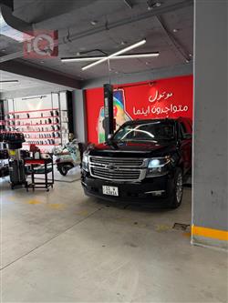 شيفروليه تاهو